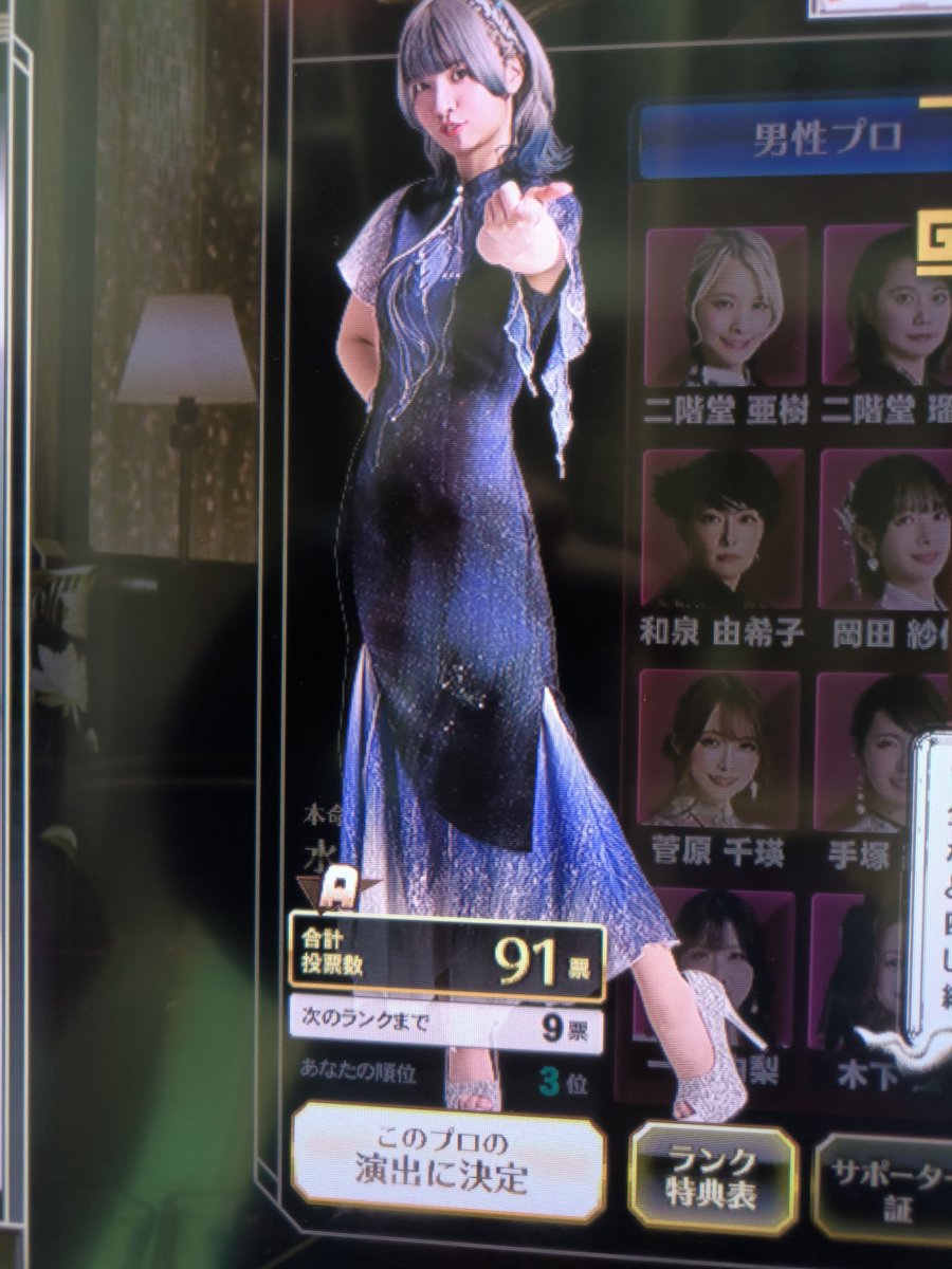 20070707ky's tweet photo. @chammari_ 微力ですが、頑張ります
m(__)m https://t.co/WvW8pCksY3