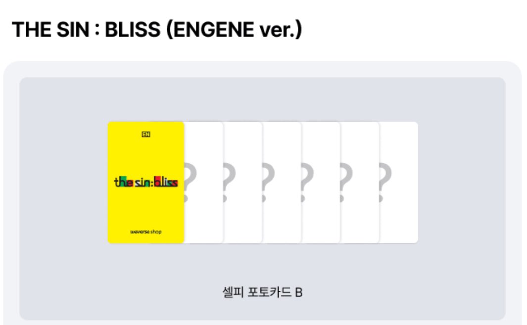luv4Sheep's tweet photo. 엔하이픈 엔진반 분철
위버스 특전 포카 + 앨범 구성
멤버 당 1.2+재배비(반택일택가능) 받습니다!

정원❌(총대)
제이
성훈
선우
니키
제이크

분철경험⭕️
공석1/N
무산❌
분철 못타게 되시면 대타 꼭 구해오셔야해요!!
어느정도 모이면 구매합니다!
뎀주세용 https://t.co/PKEuhXzAHp