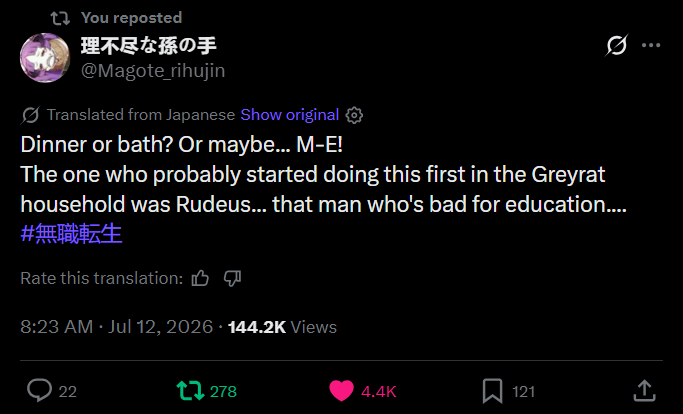 moefumofuoh's tweet photo. I think we have our answer lol https://t.co/bGXnEt0jP9
