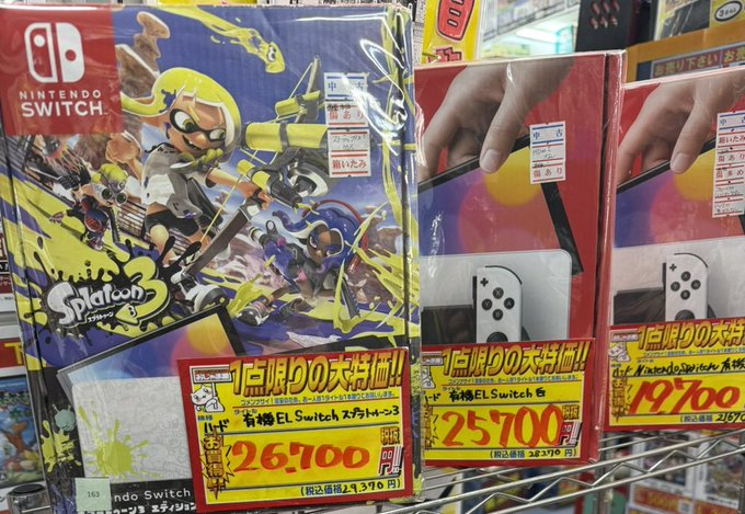 Switch本体 大特価🉐✨ Switchをお得にGETしませんか⁉ Switchコーナー