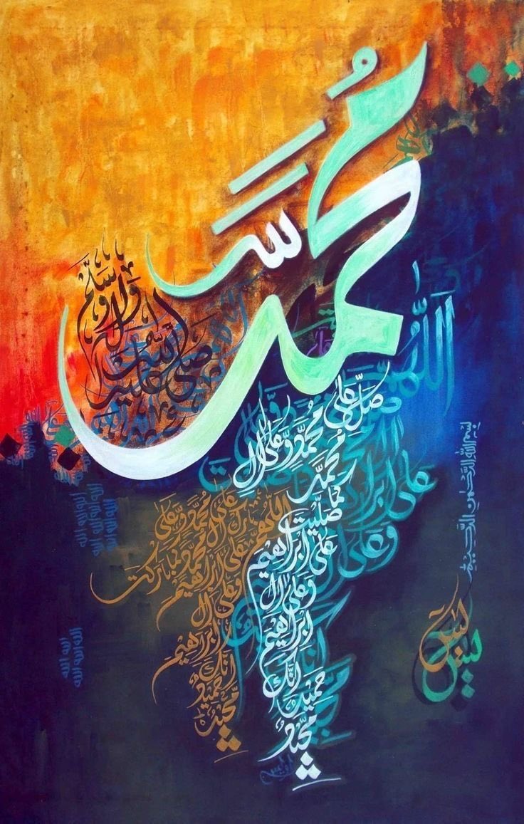 Humairab52 tweet picture