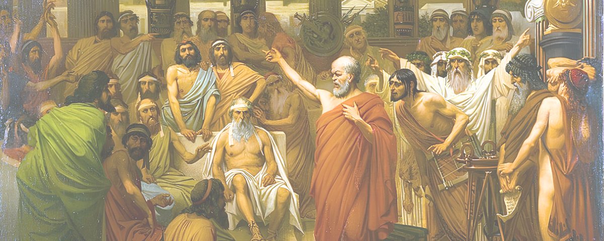 13-Year Prison Sentence Sought and the Trial of Socrates: The Law Punishes Actions, Not Existence