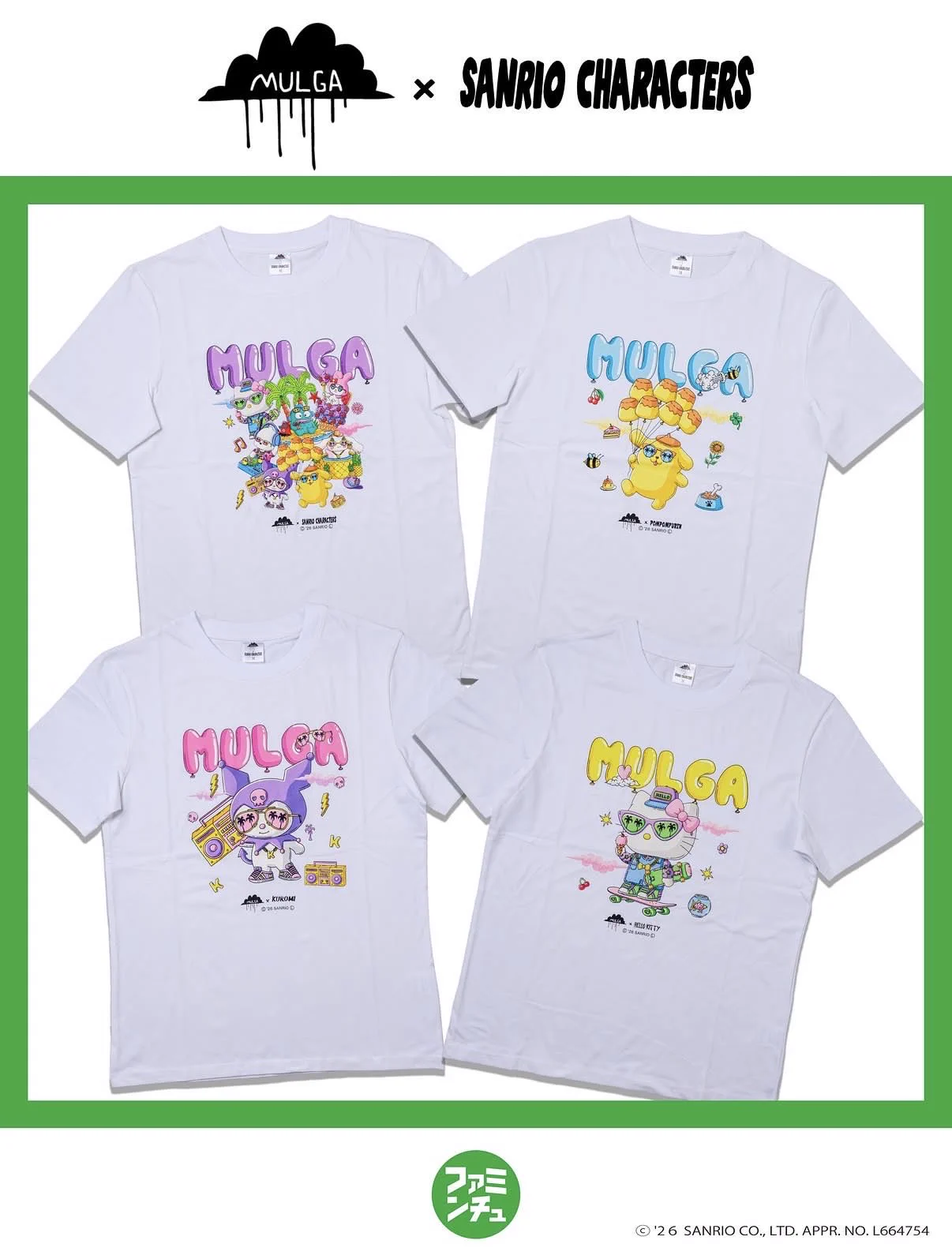 Sanrio fan info JP 🎀 on X: 