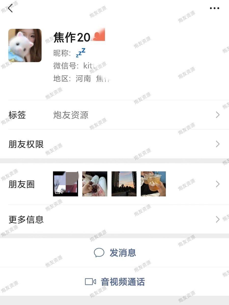 pyzy911's tweet photo. 河南骚学妹，瞒着闺蜜��学长偷情，被强迫还恋恋不舍，暗中发展亲密关系 https://t.co/jj6v9Tmysc