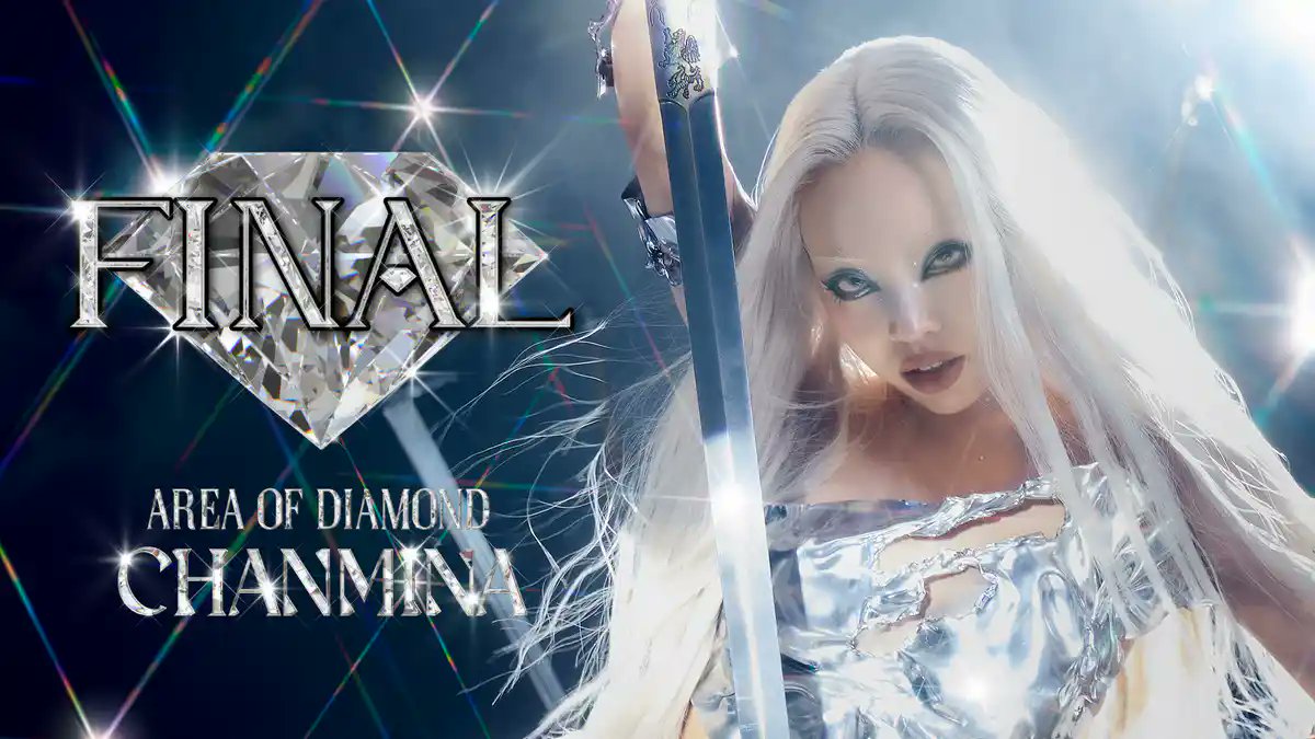 rabbit_cute0's tweet photo. PR
ちゃんみな
AREA OF DIAMOND FINAL
 　
U-NEXT
見逃し配信
👉 https://t.co/IbNxt6POuR
31日間無料トライアル
　
#ちゃんみな
#AODFINAL
7/13時点 https://t.co/794q5apX0U