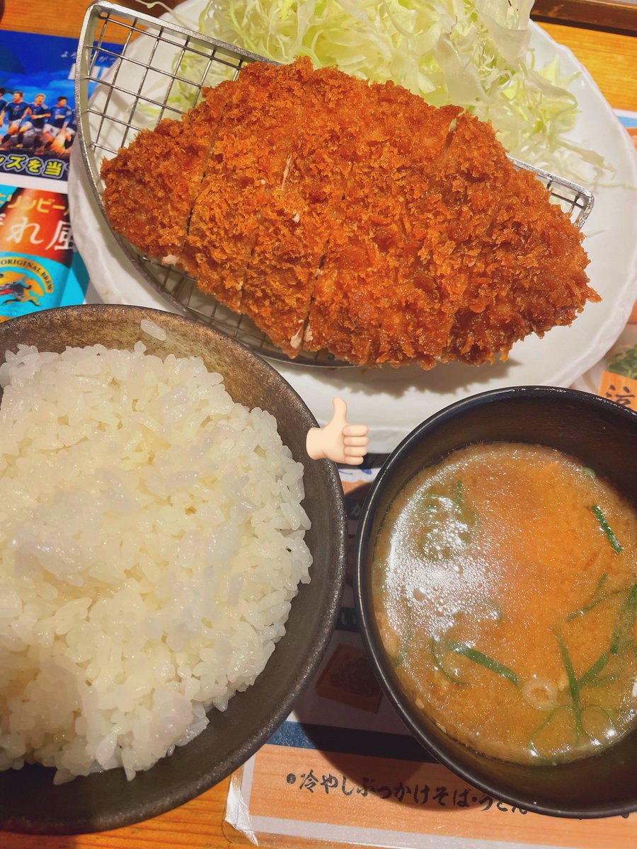 aaaluv209's tweet photo. 今日は会社の
『お昼ご飯何食べてきてもタダにしますDay』なので、みんながおしゃれな高級ランチに出かける中、ゆきばはなは爆食いの後輩くんをつれて、事務所近くのトンカツ屋さんにきました
めちゃめちゃ食べてやりますよ! https://t.co/EqT7NmBR7v