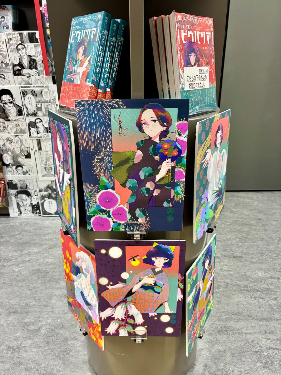 honten_sanseido's tweet photo. 朝際イコ先生（@IcoAsagiwa）による 
『カフヱーピウパリア』2巻本日より大展開！
2巻には 【三省堂書店神田神保町本店限定ペーパー】を封入中！！
自分にとっての幸せは何か。自分らしい生き方とは何なのかーー彼女たちが出す答えは……。
皆さまのご来店、心よりお待ちしております。（担当A） https://t.co/rSdHg6nigH