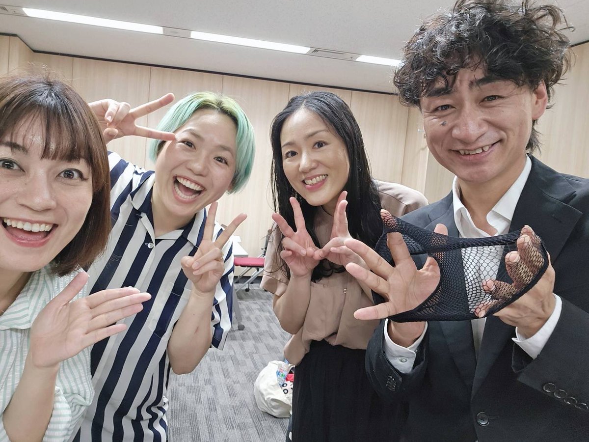 ORIE79104980's tweet photo. 今日は、Gたかしさんと桜花ちゃんときのこちゃんとお会いしました☺️みなさんからめちゃくちゃ元気をいただきました😭💕あと、Gさんからはアイスもいただきました☺️ありがとうございましたm(__)m✨

#Gたかし　さん
#桜花　ちゃん
#きのこちゃん https://t.co/feZ21yhoXi