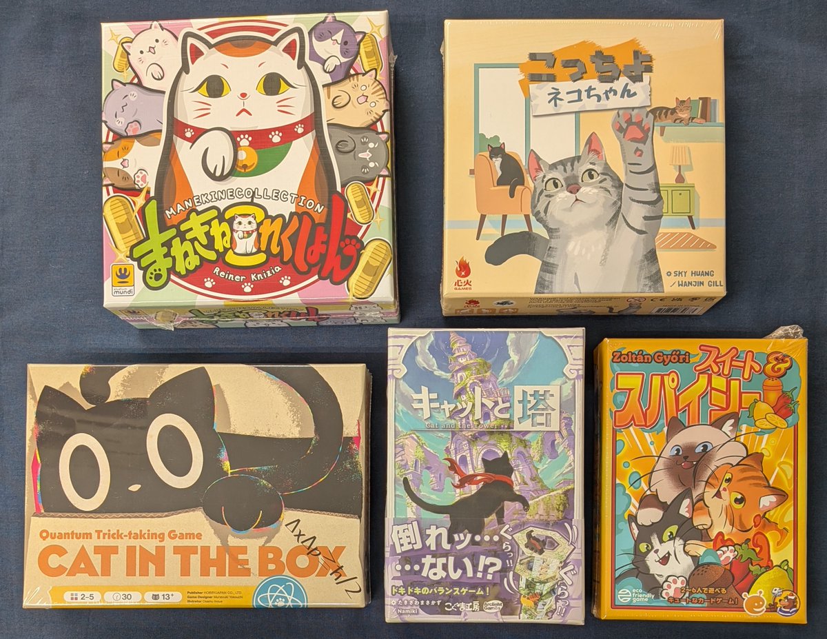 発売中】 ネコ好きの方必見！かわいいネコちゃんが活躍する 『ハチワレ