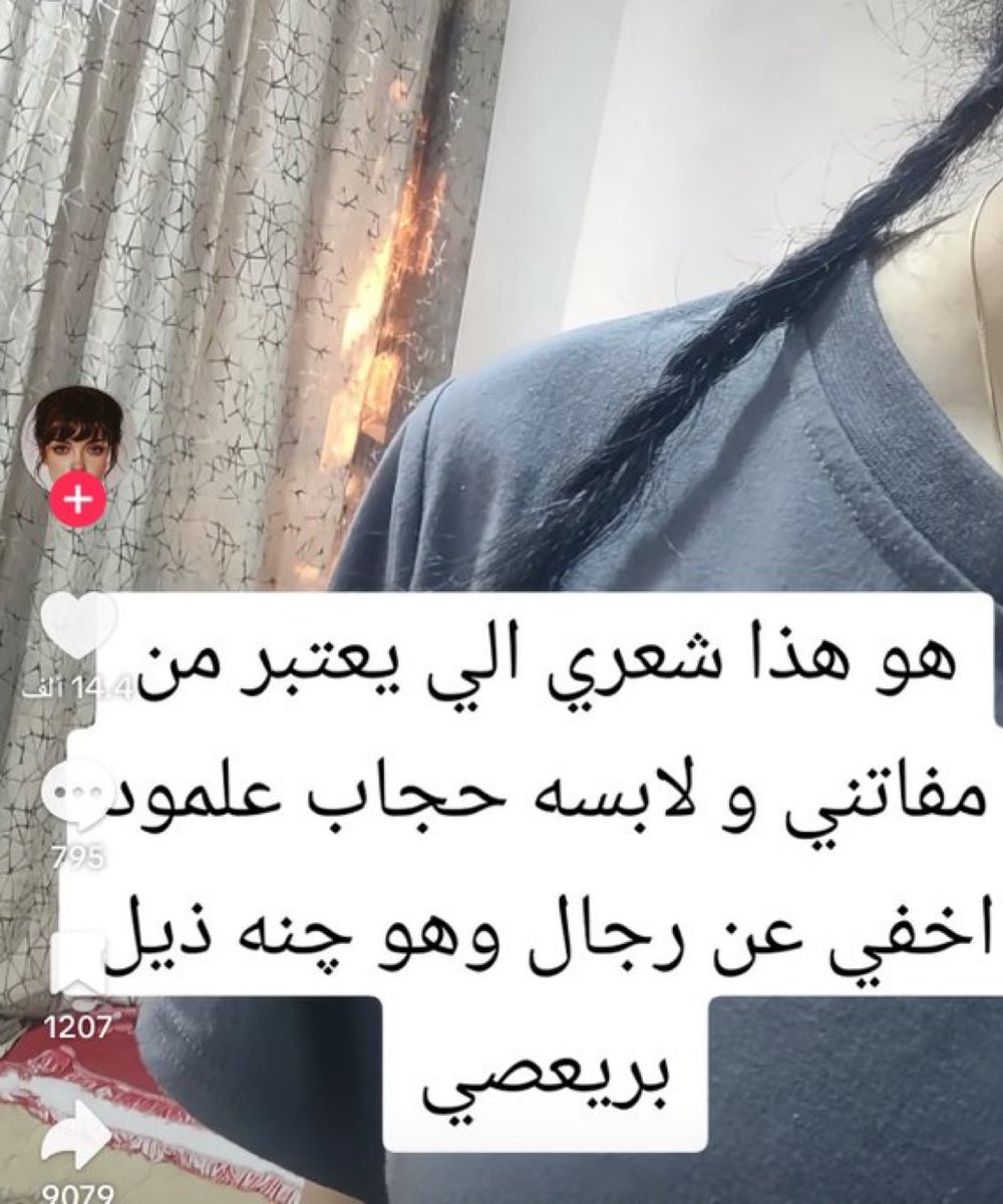 محمود tweet media