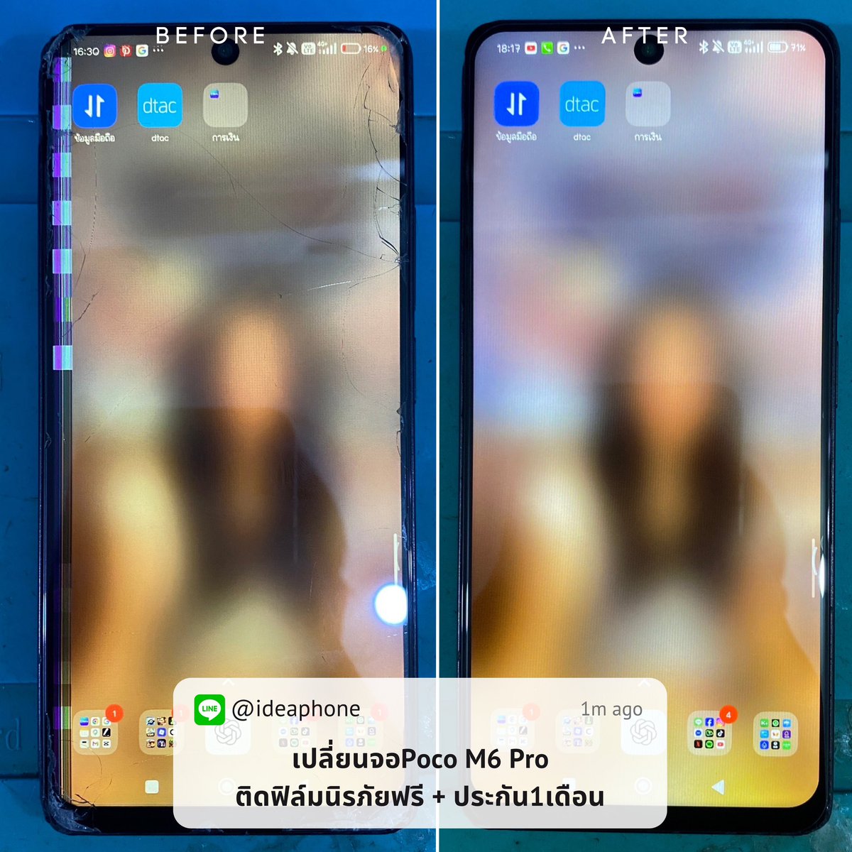 Ideaphone4289's tweet photo. ซ่อมมือถือเชียงใหม่ เปลี่ยนจอ เปลี่ยนแบต📱🔧
✅ไม่มีค่าแรง ✅พร้อมติดฟิล์มกระจกฟรี
~
#ซ่อมมือถือ #ซ่อมมือถือด่วนเชียงใหม่ #ร้านมือถือใกล้ฉัน  #ซ่อมมือถือใกล้ฉัน #phonerepairservice #phonerepair  #phonerepairchiangmai https://t.co/CwtnTR8nNe