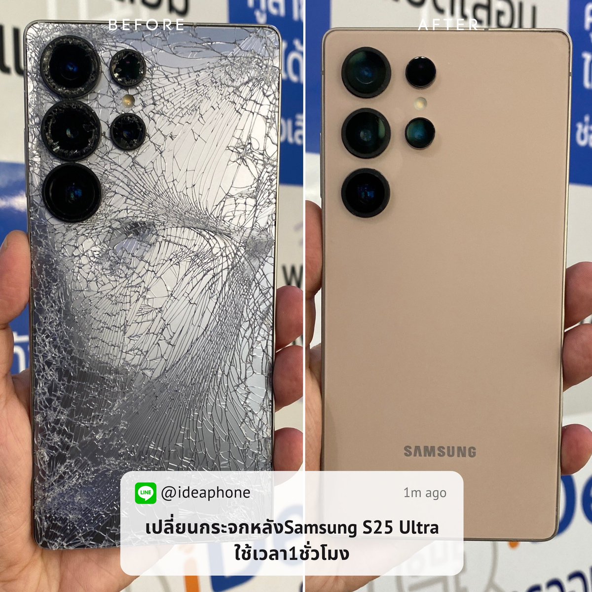 Ideaphone4289's tweet photo. ซ่อมมือถือเชียงใหม่ เปลี่ยนจอ เปลี่ยนแบต📱🔧
✅ไม่มีค่าแรง ✅พร้อมติดฟิล์มกระจกฟรี
~
#ซ่อมมือถือ #ซ่อมมือถือด่วนเชียงใหม่ #ร้านมือถือใกล้ฉัน  #ซ่อมมือถือใกล้ฉัน #phonerepairservice #phonerepair  #phonerepairchiangmai https://t.co/CwtnTR8nNe
