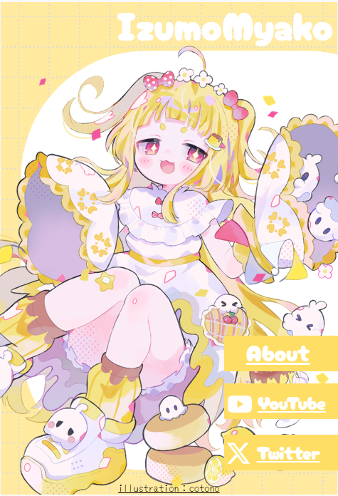 MyakoooCh's tweet photo. プチおしらせなの🍮

ミャコのHPを作ってみたの！
スマホから見るのがおすすめなの！

かわいいページになっているの✨

https://t.co/RY2QD0T9Fq https://t.co/sWkKXKvv0r