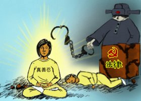 huh2111's tweet photo. 曾遭十四年冤獄　齊齊哈爾市安靜濤再被枉判入獄

齊齊哈爾市法輪功學員安靜濤女士，2025年12月15日，被齊齊哈爾市公安局鐵鋒分局北局宅派出所警察綁架，後來她被非法判刑四年八個月。
https://t.co/BfeUlepizZ https://t.co/T2r2j54Wgy