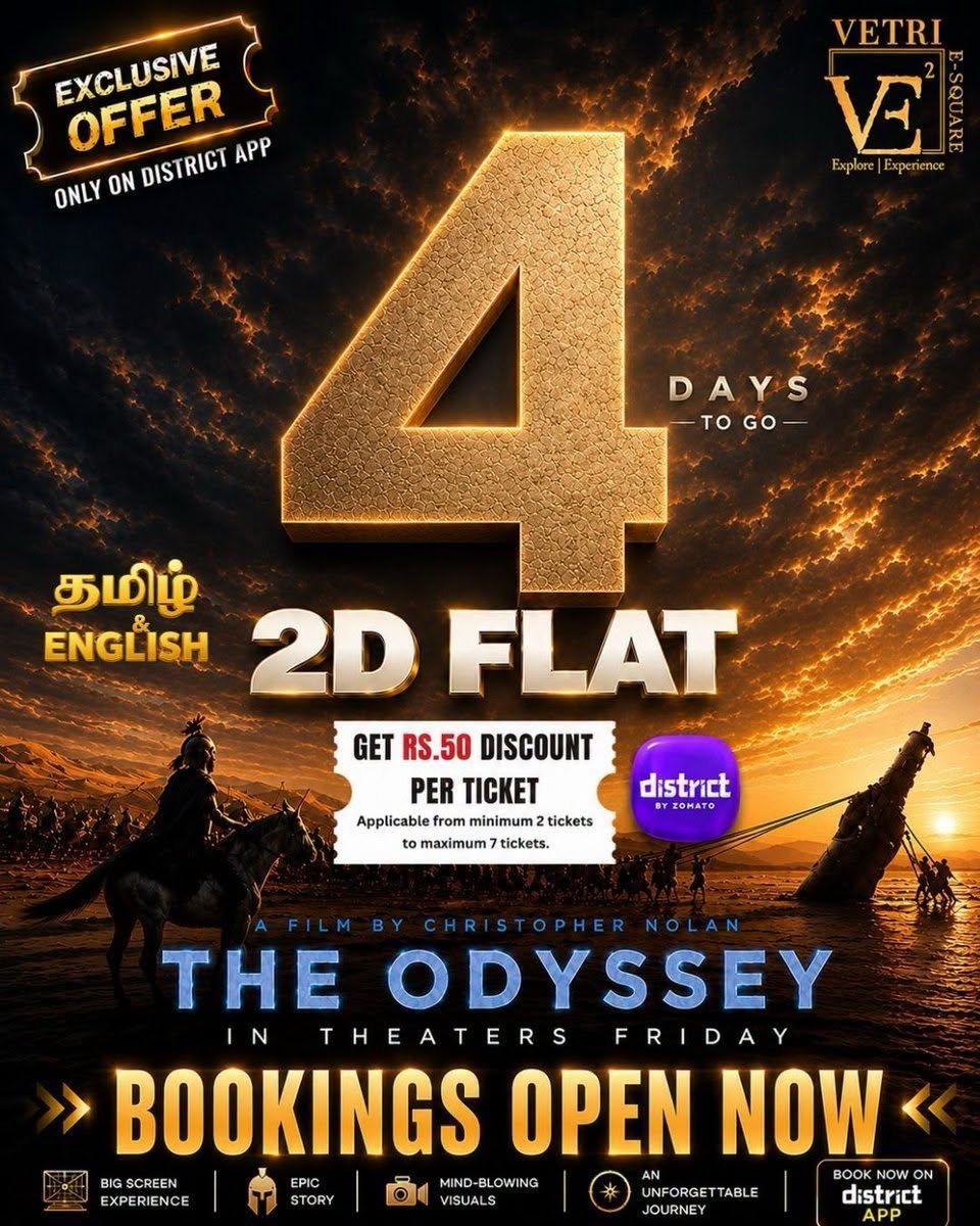 shrutitv's tweet photo. 🔥 One &amp; Only. The Best Screen in the Delta Region!

Watch #TheOdyssey on a Full Flat Screen for the ultimate cinematic experience. 🎬
Vetri E2, Thanjavur

🎟️ Bookings are OPEN NOW!

@vetriesquare 

#VetriE2 #Thanjavur #NowBooking #MovieExperience https://t.co/lo0aSuKrBb