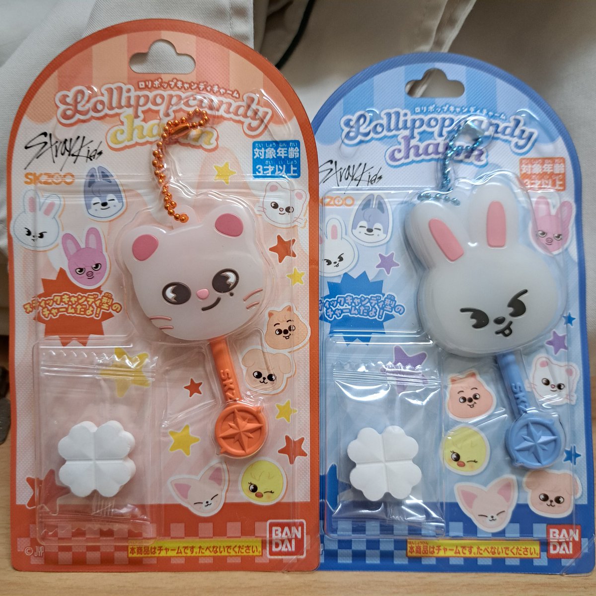 imoyakiko's tweet photo. 朝
仕事行く前にローソンに
1軒目でロリポップGET
10個入りなんだー
8個は全員分入って
残り2個はランダムで入ってるの？
🐰と🦙だった
ガチャより安い330
#skzoo 
#skzooロリポップ
#SKZOOロリポップキャンディチャーム
#StrayKids https://t.co/NVZEJZ7F6R