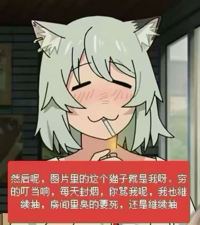 HujiaoFen_sad's tweet photo. https://t.co/tPckIOpWRY