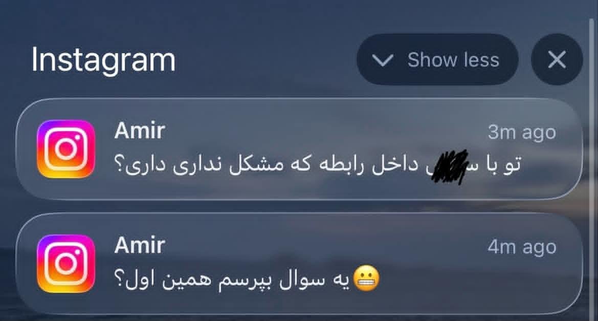 kimia tweet media