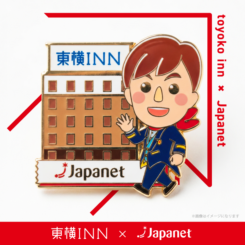 大*川様 東横イン ご当地GENKIバッジ 受験生プラン限定 サクラサク ピンバ 東横イン様で大人気の「ご当地GENKIバッジ」 40周年を迎えた両社です