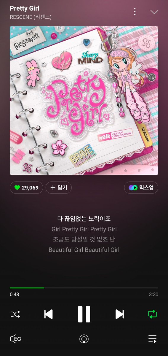 snonz's tweet photo. @dearu_bubble #PrettyGirl
(*ﾟﾛﾟ*) 다 끊임없는 노력이죠~

노력은 배신하지 않는다는 말을
다시 한번 새기게 되는 글귀.

임전무퇴의 기백으로 이제는 날아올라
미지의 향을 온 세상에 퍼트리자GO~ https://t.co/Ad5oWsMevv