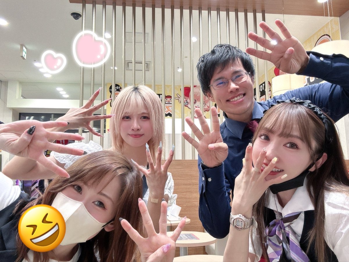 ふ*ぅ様 #ゆんの気まぐれオークション　（梅）　VS まとめ売り 14〜19 ３ うめちゃん🐰(うーにゃ)本垢 (@ume_c1223) / Posts / X