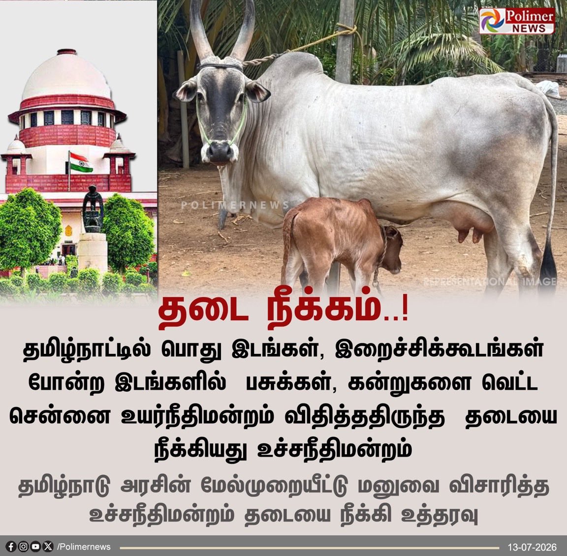Prasanna OG tweet media