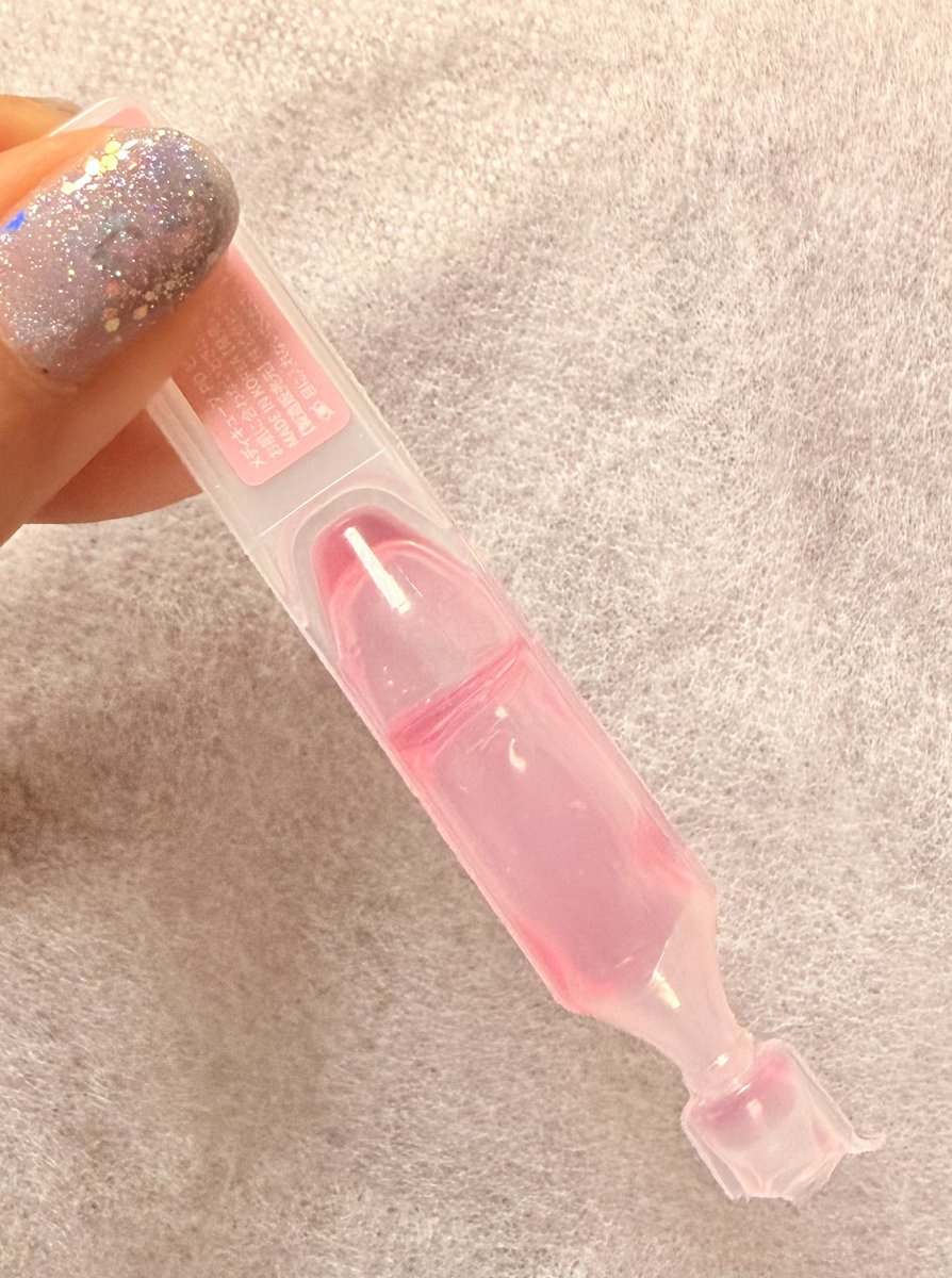 imagicaln's tweet photo. Amazon K-Beauty Glow Upで頂いたmedicubeの美容液サンプル、箱から開けた時点で4本がこの状態で🥺どうやら完全密閉された状態じゃなく水分が飛んだようで逆さにしても凝固して出てこず💔同じもの受け取った方、状態確認しておいた方が良いかもです🫠 https://t.co/g6wfPGkl9T
