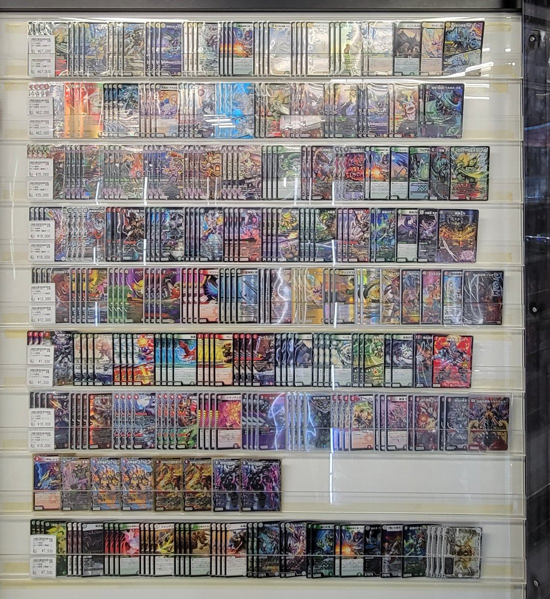商品情報】 #デュエマ デッキ販売 👇 現在のデッキはこちらから確認