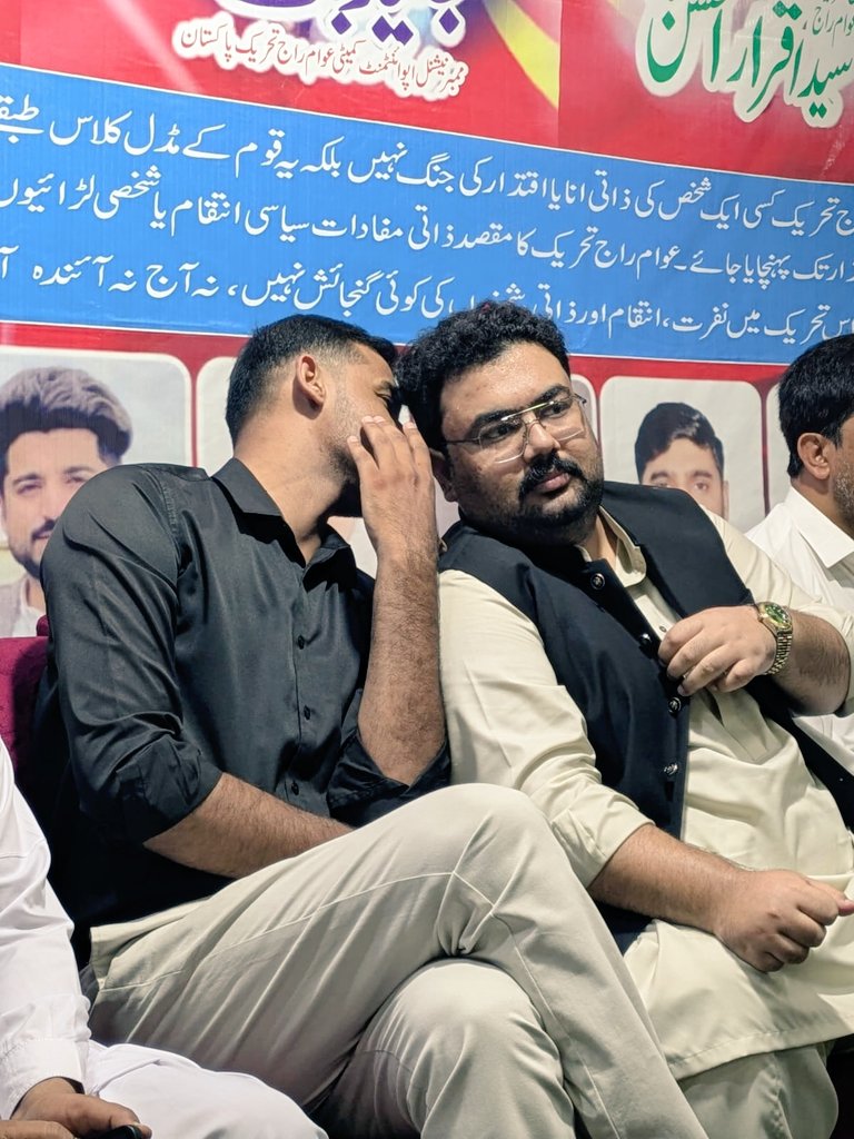 ShoaibKhanNiaz9's tweet photo. پاکستان عوام راج تحریک ورکر کنونشن فاروق آباد
ڈاکٹر جنید بٹ صاحب اور شیخوپورہ کی ٹیم کواس کامیابی پر مبارکباد❤
@iqrarulhassan @AwamrajPK @JunaidButt611 @BilalAmin_Bajwa @MBilalBaigSA @niaz_baloch11 @HamidMirPAK @AwaamRaajFsd @MuzammalAz13736 @PTI_SkpOfficial https://t.co/xRyPD6Bn87