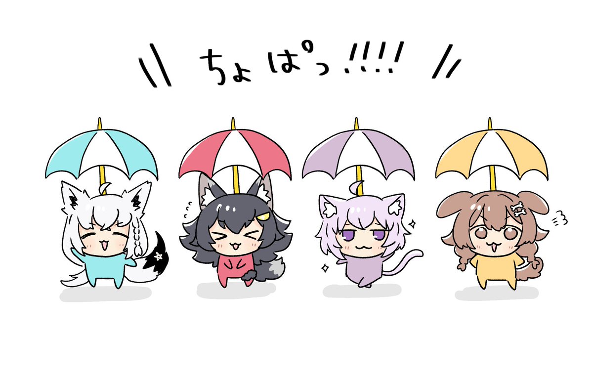 LISTENER_dnbr's tweet photo. ゲマズ全員のちょぱっが聞きたいなぁ https://t.co/AdDN7KUbIC
