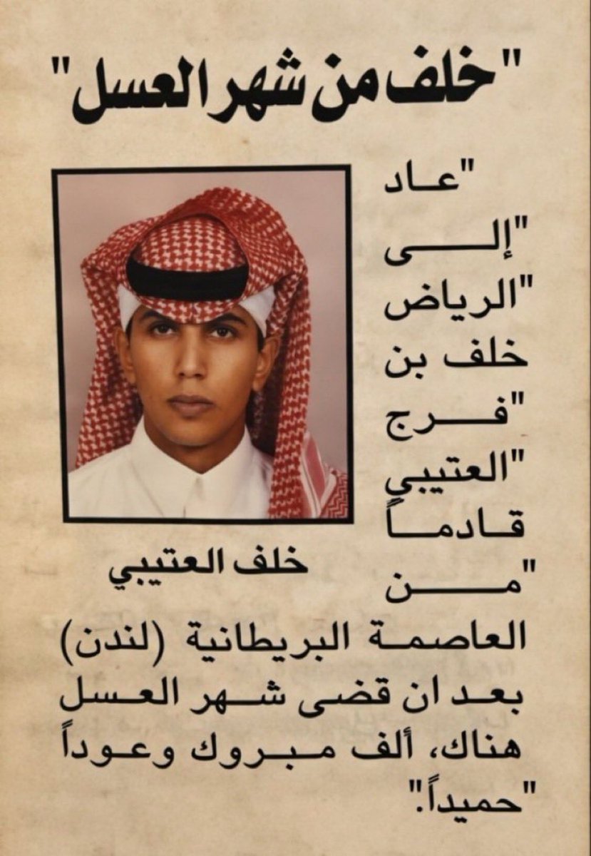 Mark2Junior's tweet photo. العودة الرسمية للدوام اليوم https://t.co/fDaZsywm57