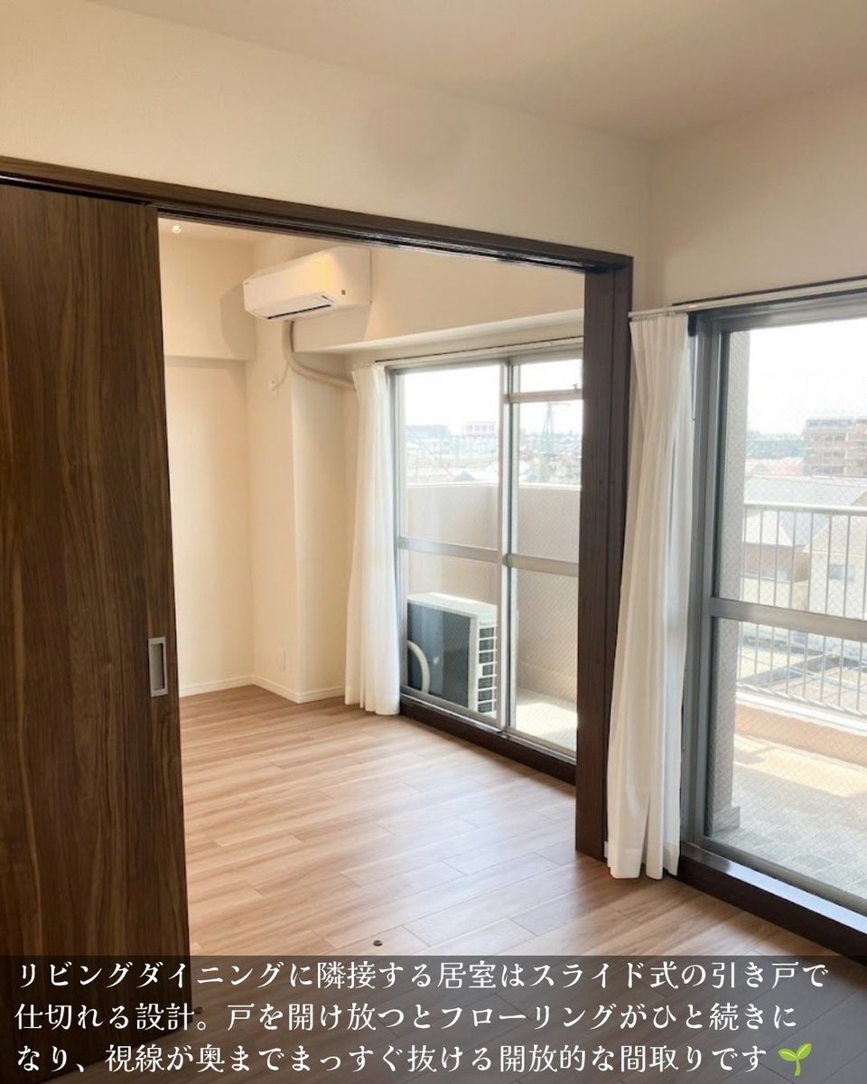 CaNowHOME's tweet photo. ◯お引渡し完了◯
【あま市甚目寺　N様邸】

中古マンションの
仲介と追加工事を担当させていただきました😊！

詳しくはこちら💁‍♀️
▶︎ https://t.co/Xvs1vceHV5

#あま市
#リノベ済みマンション
#中古マンション
#カナウホーム https://t.co/pJ6PztQybg
