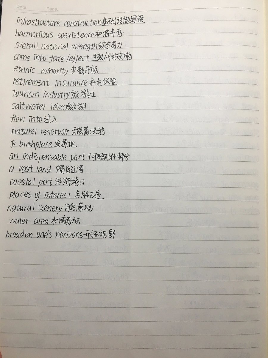 SGrunau's tweet photo. Just aced my weekly English vocabulary quiz!  20 new words down, ready to use them in this week’s essay. Small win, big step forward https://t.co/zyttbGwxDl