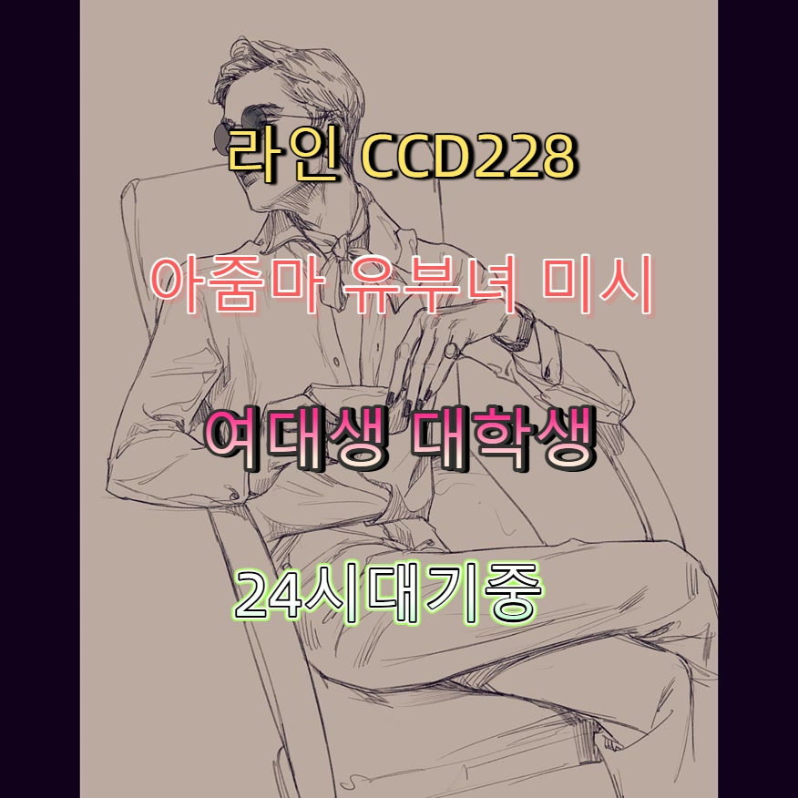 백가영 tweet media