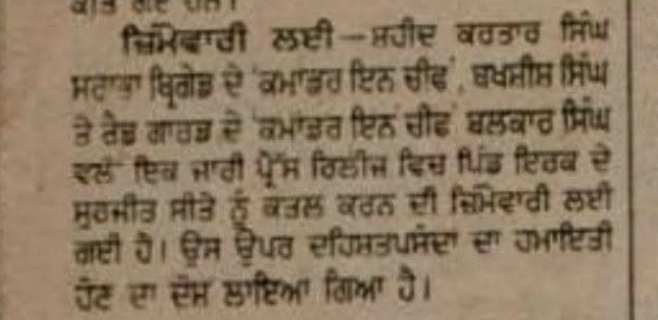 YILTS tweet media