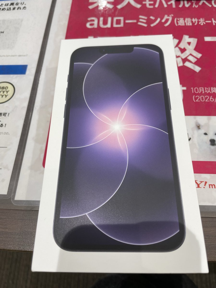 lemoned0106's tweet photo. iPhone17eにしたよぉ(*ฅ́˘ฅ̀*)♡ https://t.co/0h0JIzyKyt
