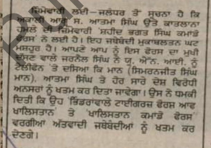 YILTS tweet media