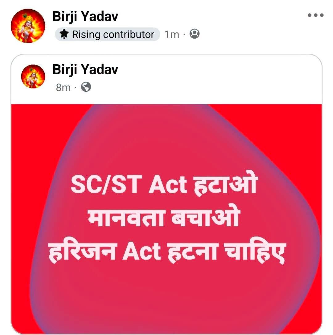 SettingnathX's tweet photo. इस भाई को 5ठिताइन के मूत्र का हैंगोबर 
हो गया है जो अब सिर्फ वही उतार सकती है।
कोई व्यवस्था करवा दो। https://t.co/XGSuN7Fv0n