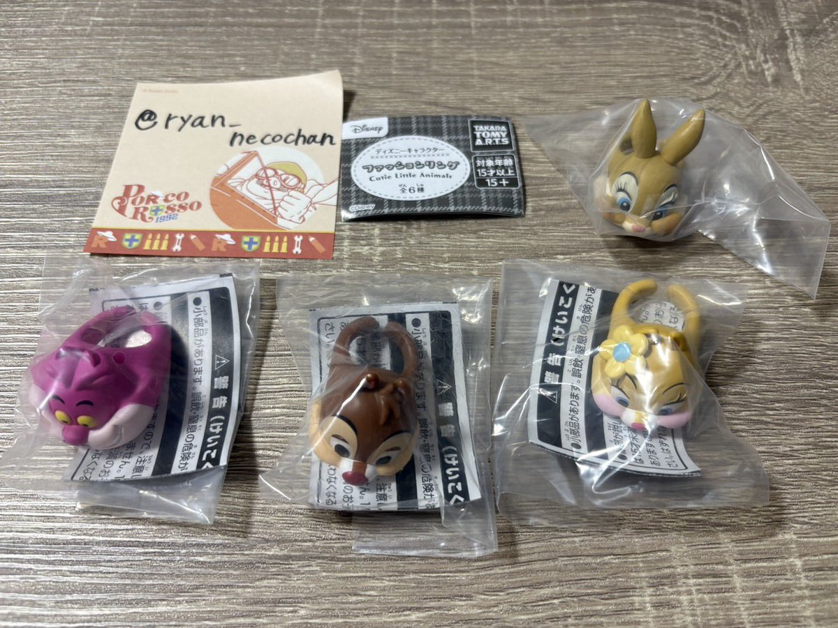 ryan_necochan's tweet photo. ディズニーキャラクター　ファッションリング
【譲】ミス・バニー、チェシャ猫
　　デール、クラリス

【求】ディズニーマリー

〒郵送にてお取引
お心当たりある方はお手数ですがDMまたはリプまでお願いします🙏🏻 https://t.co/tWgDBseixG