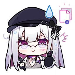 sutera_kyoshou's tweet photo. [ ❕️ ]  #HSR  ·  #Nihilux  4.4  𝗟𝗘𝗔𝗞𝗦 !
⠀ 
NIHILUX CHIBI STICKER!!! I AM SCREAMINGGGGGG https://t.co/TJUmzwIm01