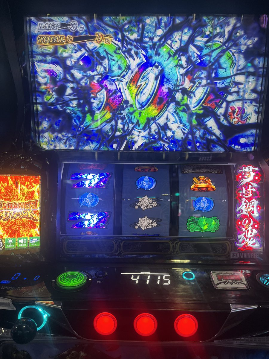 ka1_da's tweet photo. あざしたあ https://t.co/dKEp19Ft3y