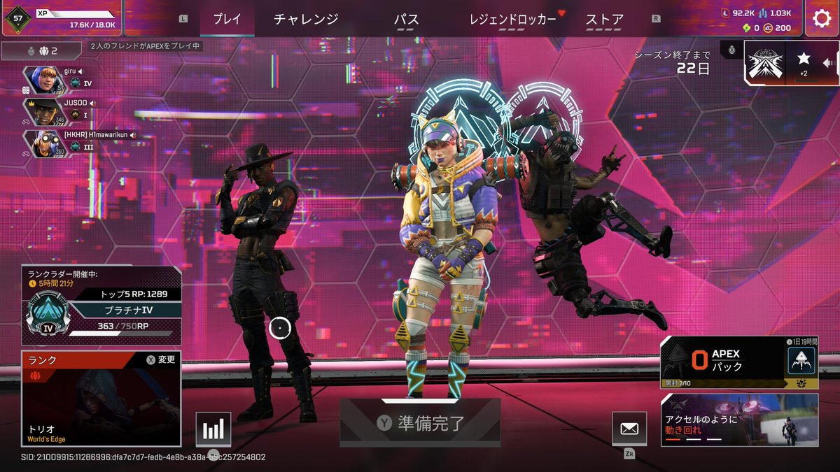 k062533's tweet photo. 楽し～☺ https://t.co/5uS72h1UCw