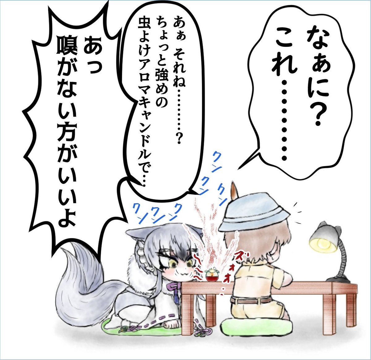 しがらみ箱 tweet media