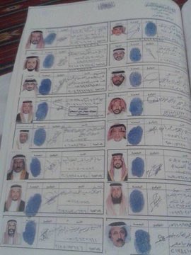 Hadramout_KSA's tweet photo. يالحارثي… بالله خل الطرح متزن وحقيقي…كلامك وكأن جزء فقط من حضرموت…بينما شيوخ شمل قبائل إقليم حضرموت التاريخية قاطبة بالكامل مبايعين آل سعود حفظهم الله ورعاهم…ولايرون إلا أن السيادة والحكم لولاة الأمر فقط… ومبادرة حضرموت تحت راية التوحيد هي صوت أهل الحل والعقد وهم أهل الأرض.. https://t.co/RbVTZyNeqE