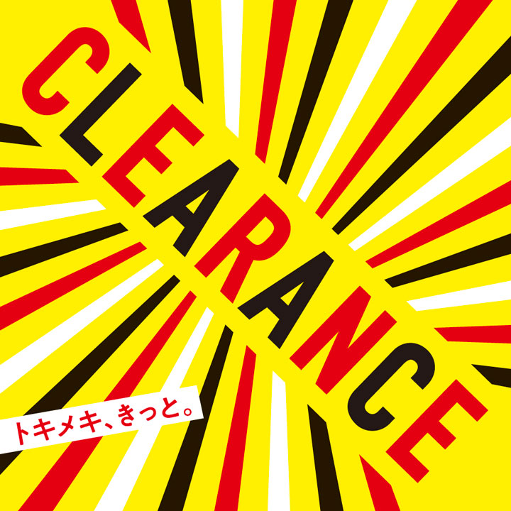 AMtakasaki's tweet photo. 【クリアランスセール スタート】✨✨✨

【実施期間】2026年7月13日(月)～2026年7月31日(金)

※店舗によって開始日・終了日が異なります。詳しくは各店舗までお問い合わせください。

#クリアランスセール #クリアランス #イオンモール高崎 https://t.co/bk5DBS0HfJ