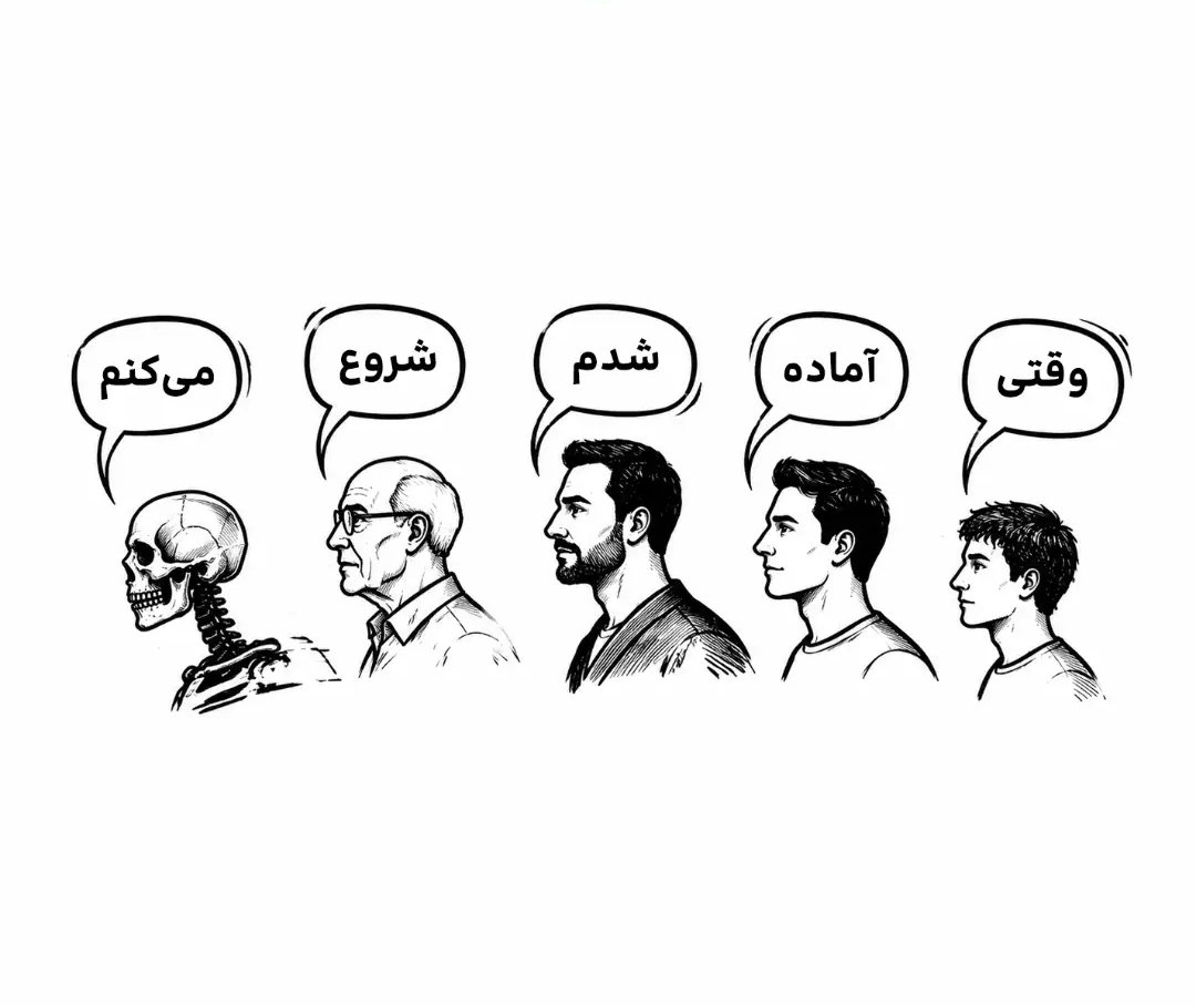 SherkatMBA's tweet photo. @lel3ron https://t.co/hDJISD6AbF