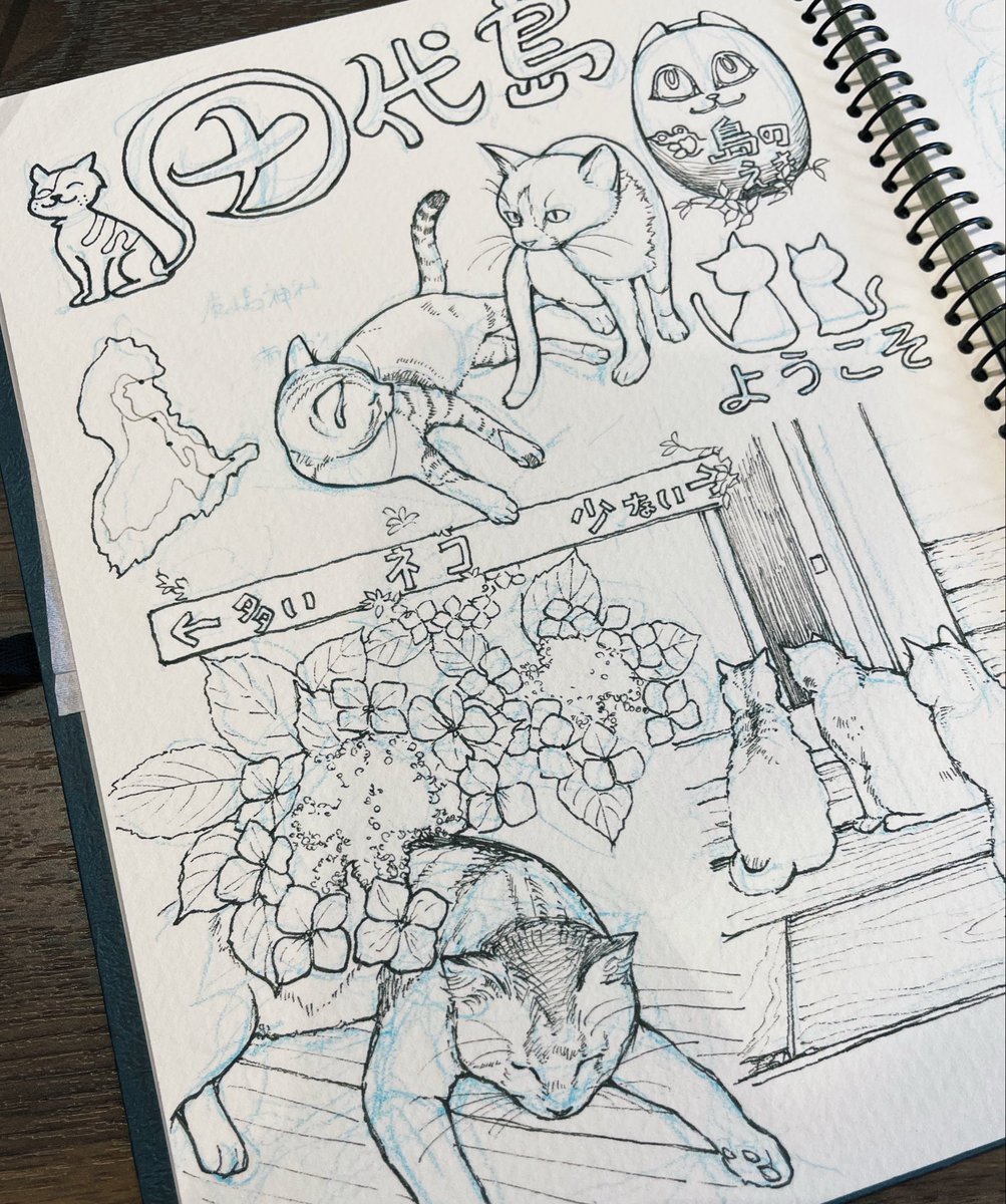 Concoocoock's tweet photo. 時間掛かるね……🤔 https://t.co/49H7sT0PAM