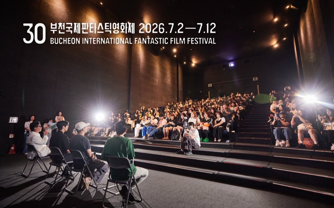gongmyungfilms's tweet photo. ๐ธ | Gong Myung with Ryu Seungryong & director Lee Byeonghun for GV #ExtremeJob #๊ทนํ์ง์
at Bucheon International Fantastic Film Festival #BIFAN ๐ค
#GongMyung #GongMyoung #๊ณต๋ช
https://t.co/9Va89mDMg9