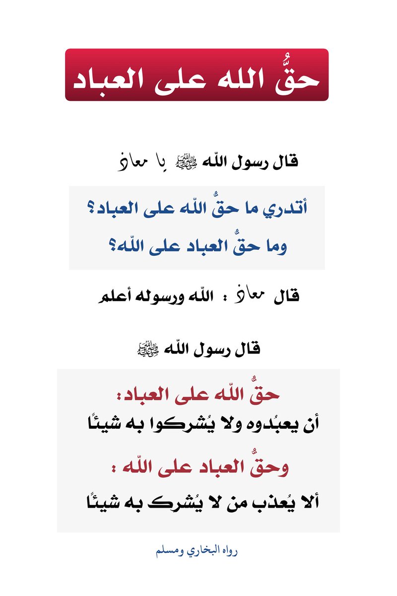 Meem_l00's tweet photo. @um__muath https://t.co/gkwW1wHLqe