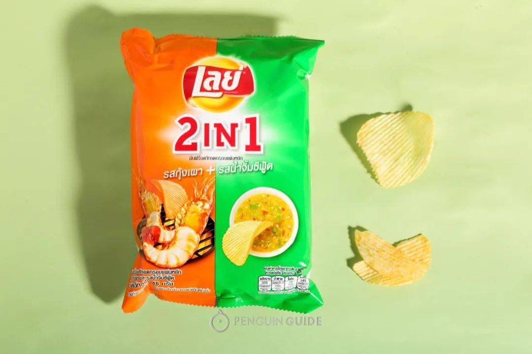MartinOelze's tweet photo. Treat yourself and share the joy—crunchy salted egg yolk potato chips, the perfect bite for snack time with friends! https://t.co/SgxxmqStb3